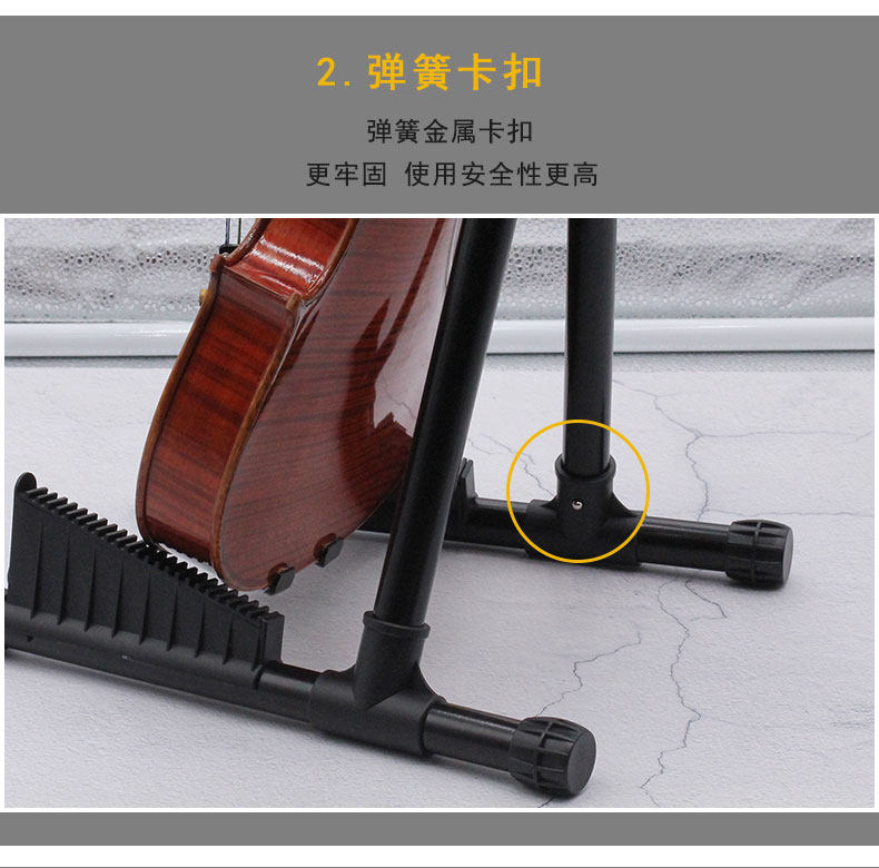 Не складывайте гитарный кронштейн_05.jpg