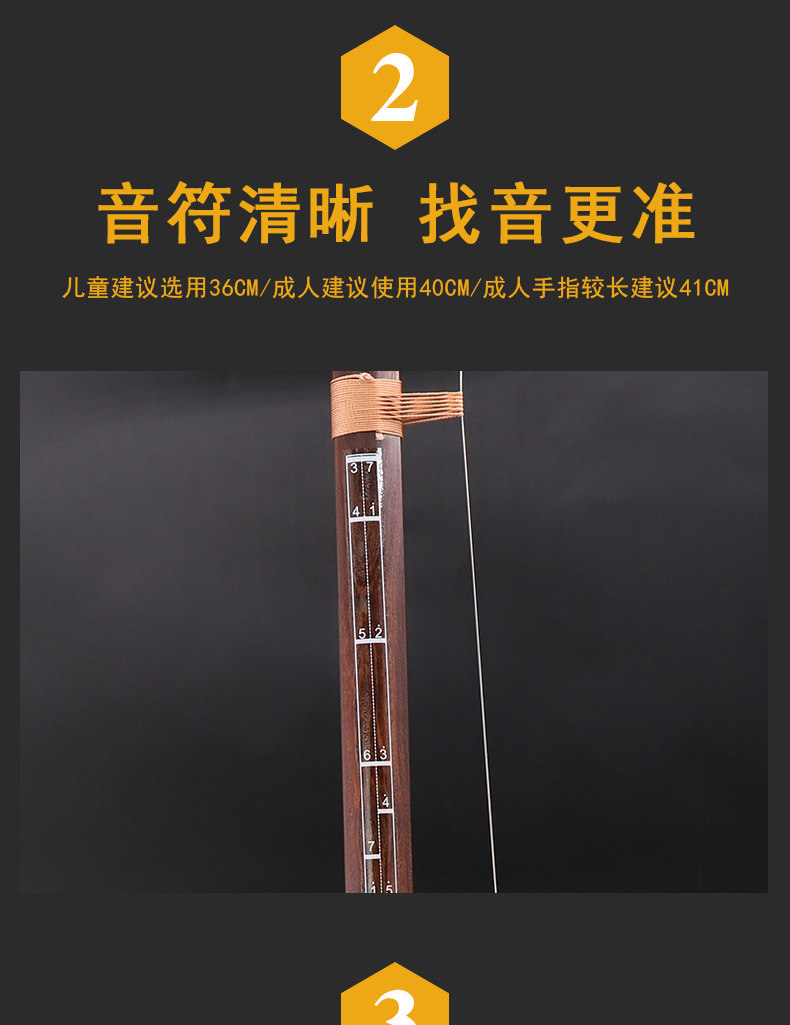 Подробности Страница 1_05.JPG