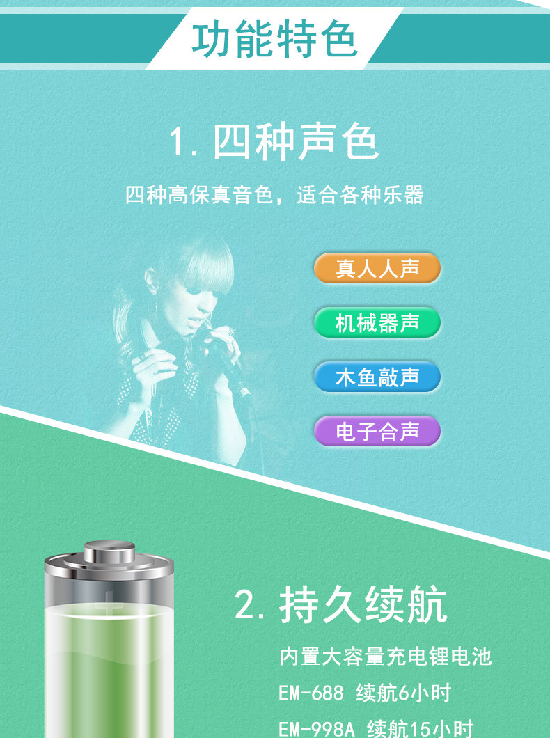 Подробности Страница 3_01.jpg