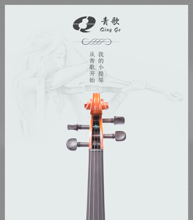 QV101 СТРАНИЦА -01.JPG