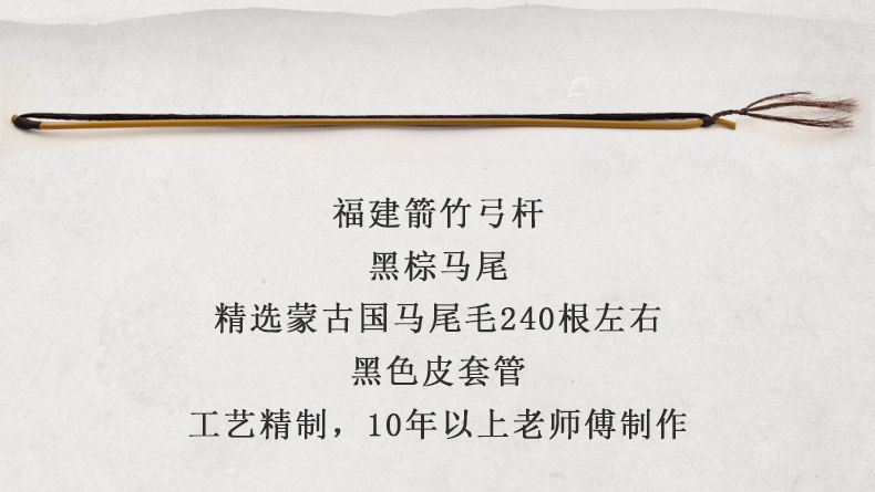 Подробности Страница 2_01.jpg