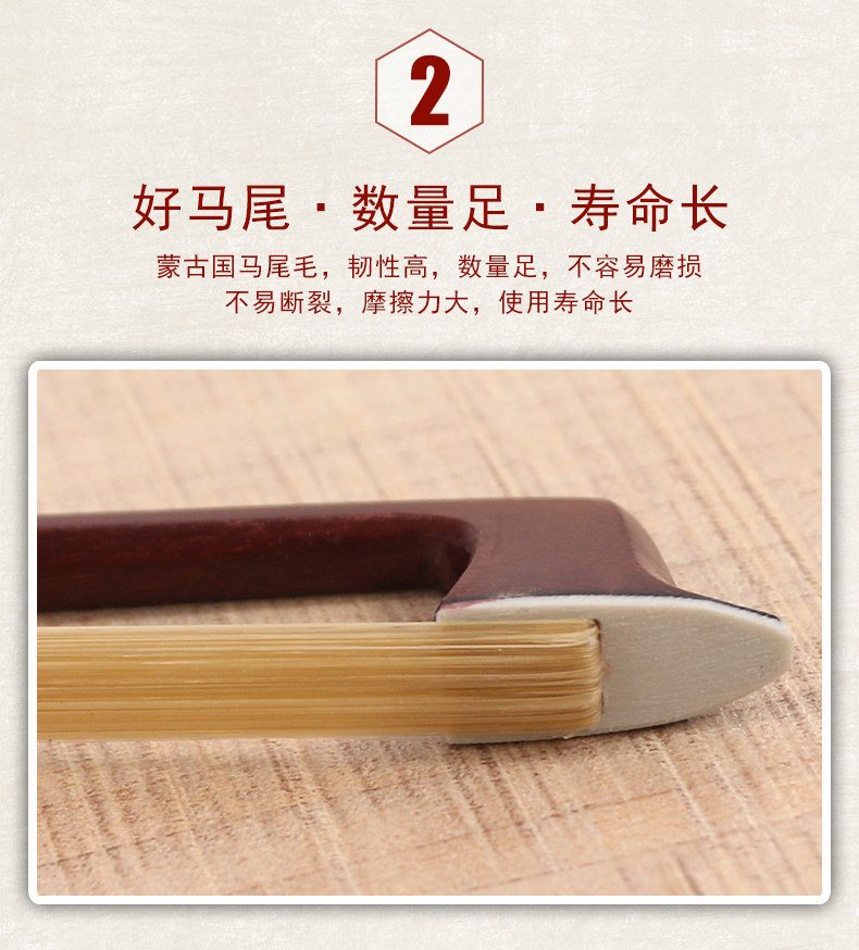 G100 xiooli bow_06.jpg