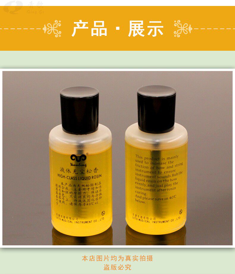 Пыль -безжалостно и не дает ладана_08.jpg