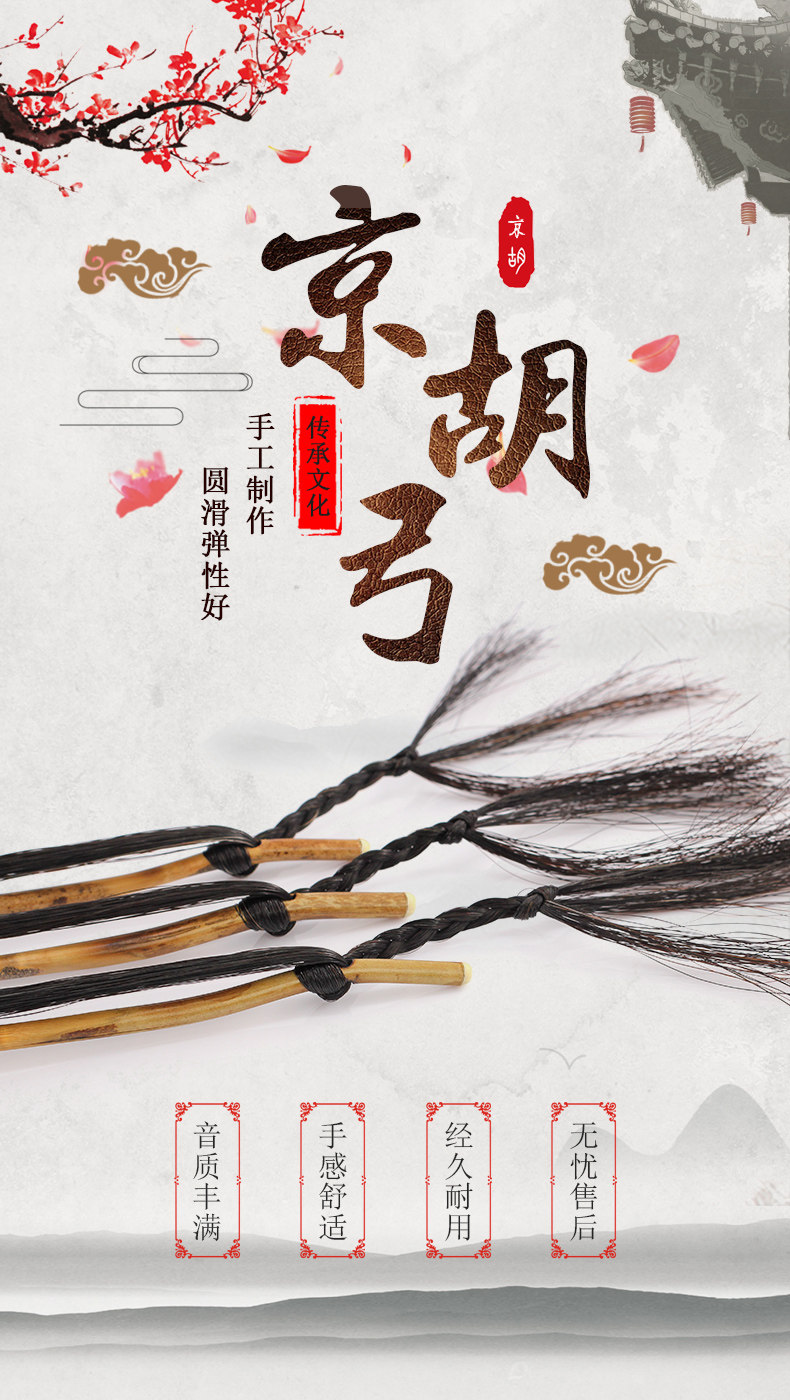 Подробная страница 1.JPG