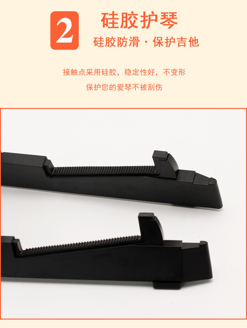 FL-01 Frank Smart Guitar Snor book_04.jpg