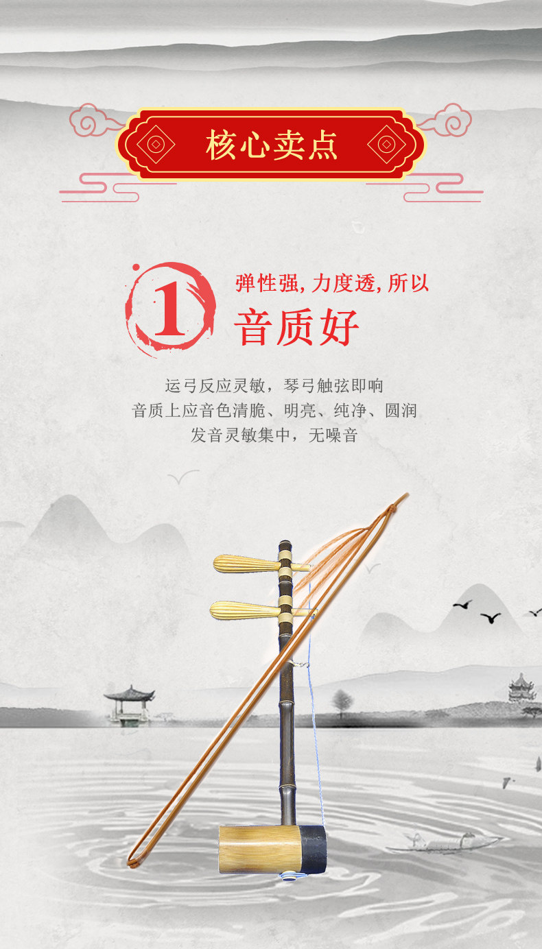 Подробности Страница 3_01.jpg