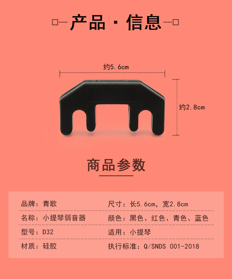 Подробная страница 2.JPG