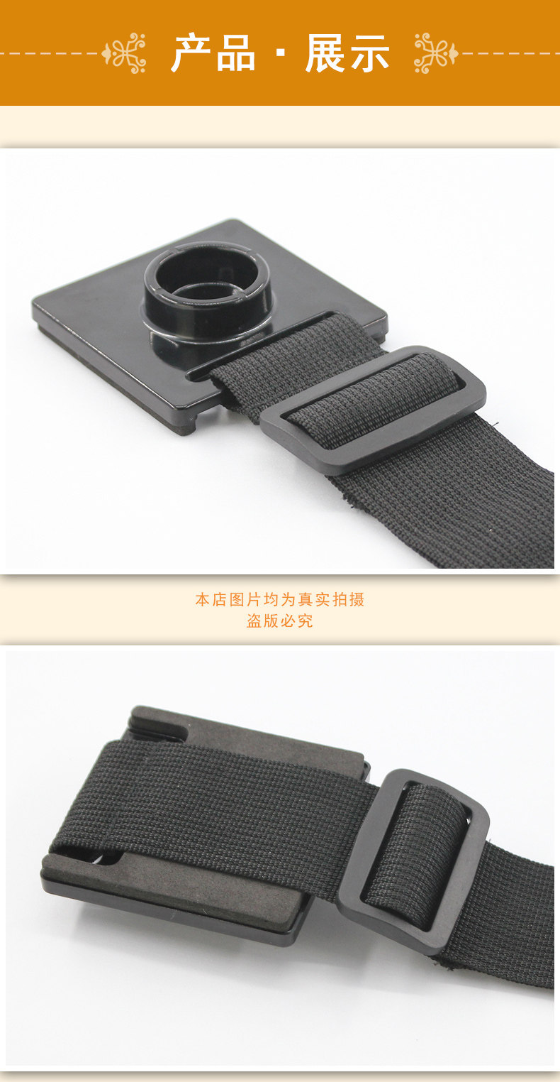 Виолончельная анти -скольжение pad_09.jpg