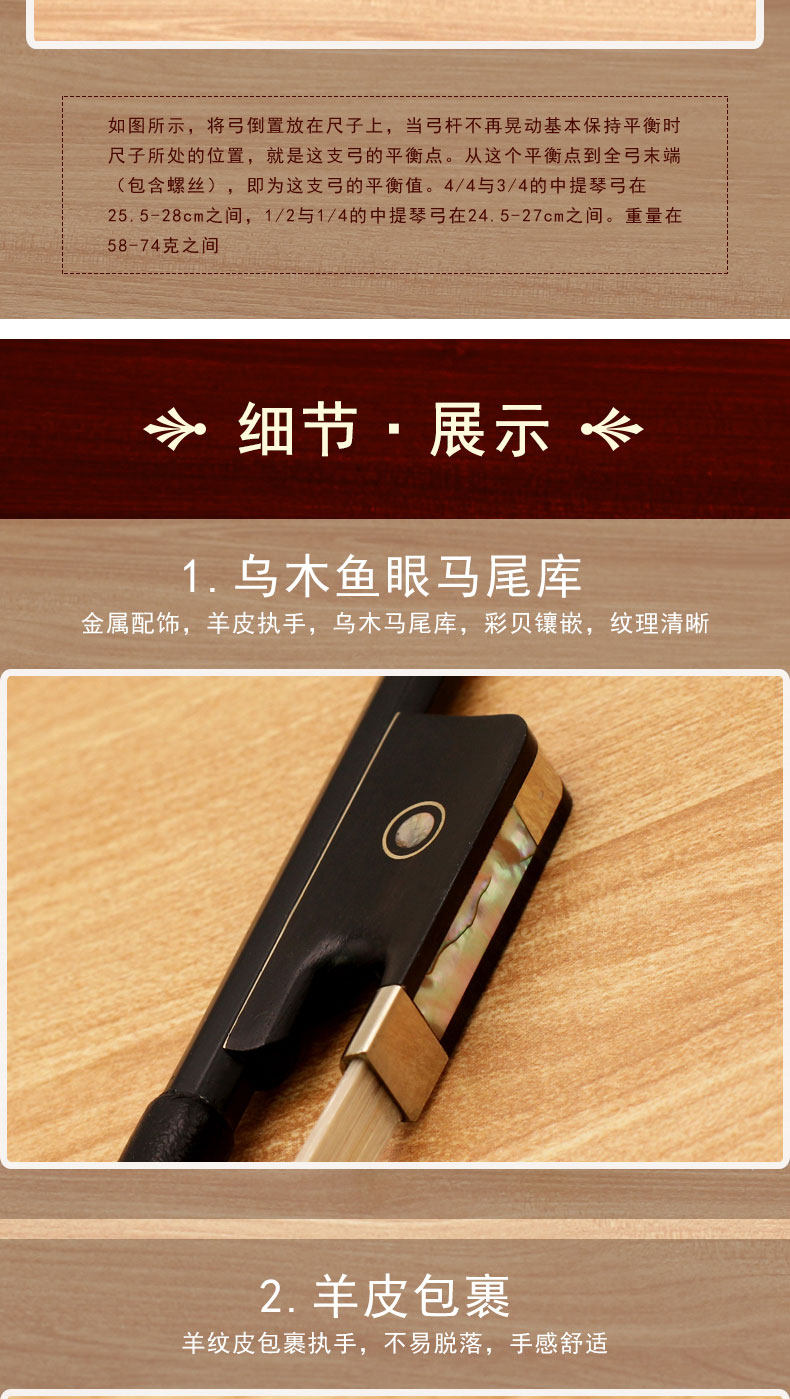 GZ103 Подробности Page_06.jpg