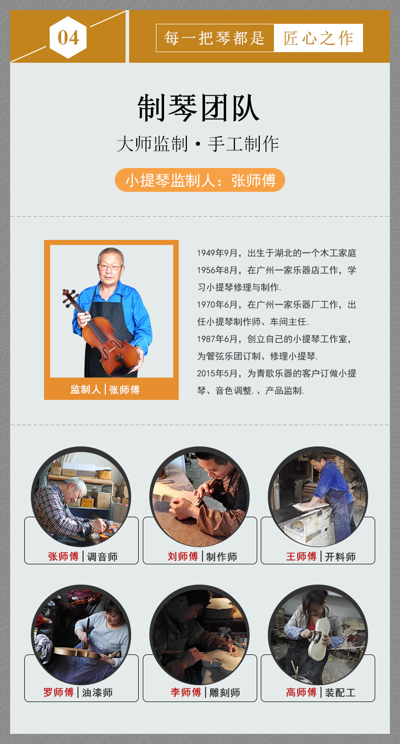 Подробности Страница 2_03.JPG