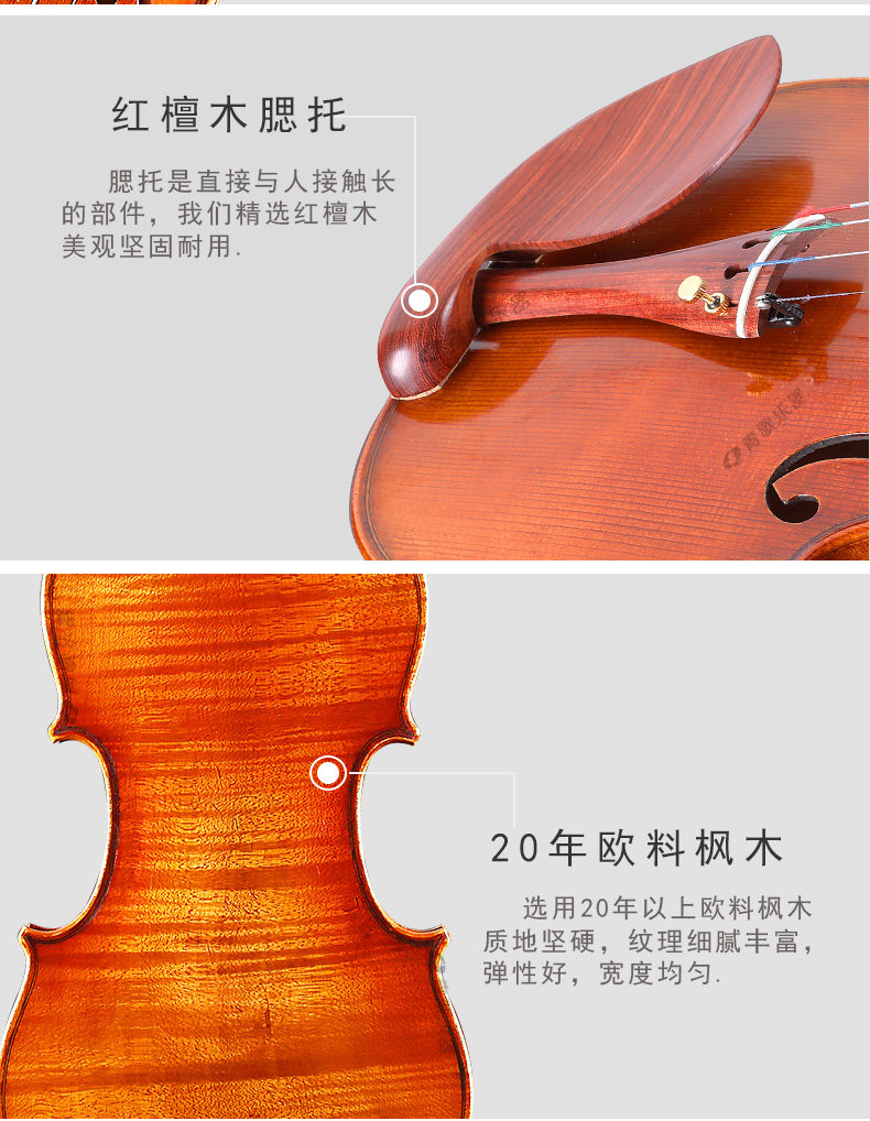 G303 ---- Подробности Page_15.jpg