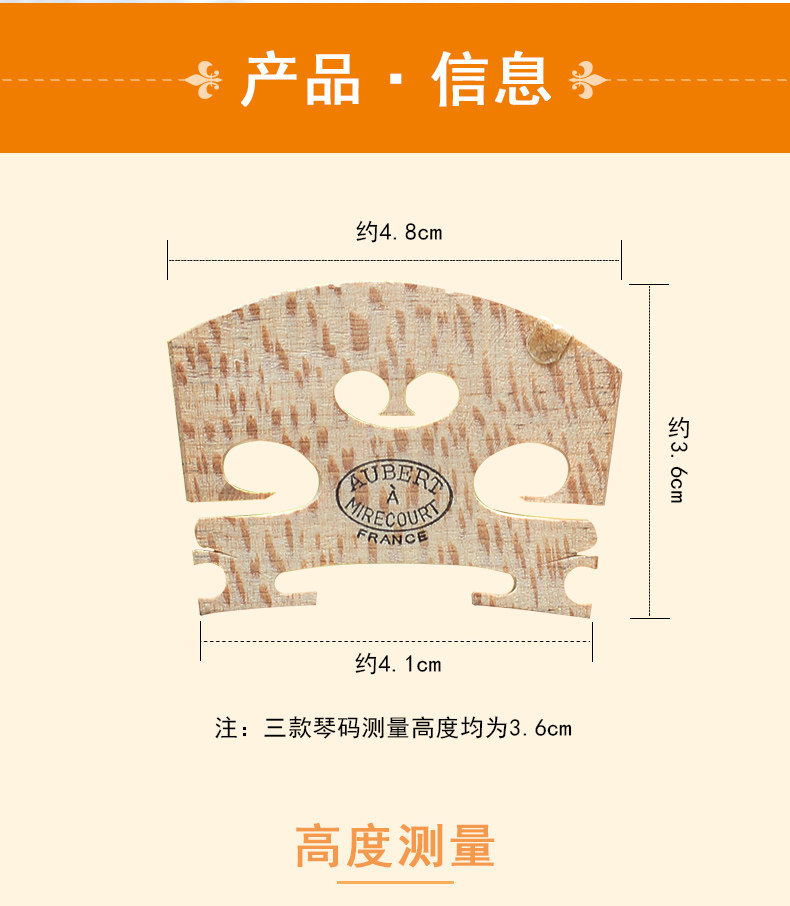 Европейский материал пианино code_02.jpg