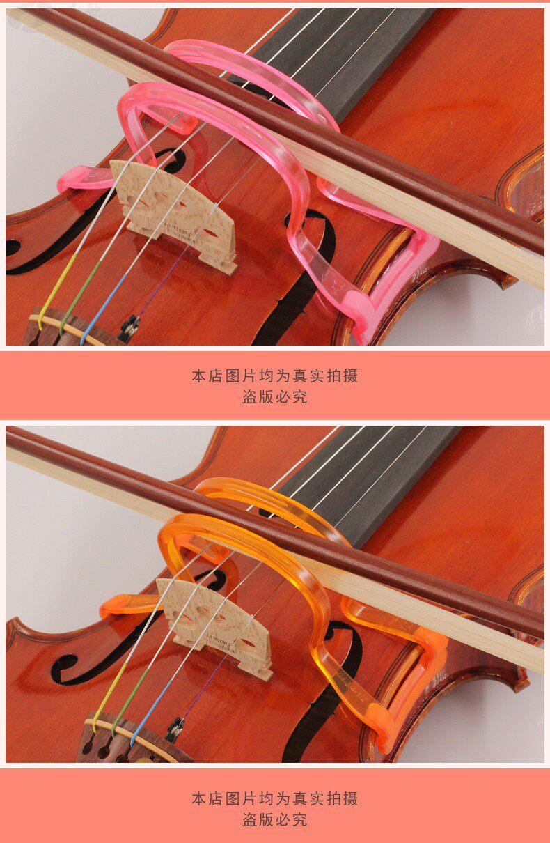 99 Yuan Bow Strate Device_10.jpg