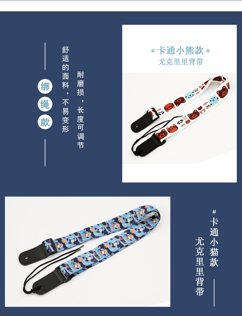 Yuxili merged_10.jpg