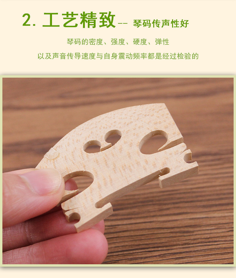 Taylor Two Star_08.jpg