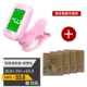Nhạc cụ Qingge N31 Chuỗi nylon 1-4 Bộ hoàn chỉnh Bộ bốn chuỗi Chuỗi Chuỗi Chuỗi dây thép - Phụ kiện nhạc cụ capo đàn