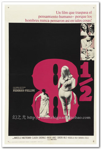 Eight and a half Fellini movie poster art film decorative painting