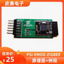 PSI-EMOD-ZIGBEE COORDINATOR MODULE CIRCUIT BOARD ROUTER PMOD
