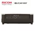 RICOH Ricoh PJ WX100ST Kỹ thuật giáo dục tiêu điểm ngắn Máy chiếu DLP Máy chiếu 3D HD Máy chiếu 3600 Lumens Độ phân giải 1280x800 Đèn thủy ngân cao áp - Máy chiếu