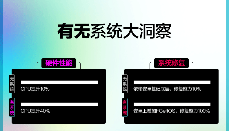 X5 description_07 (1) .gif
