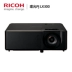 Máy chiếu Ricoh Ricoh PJ LX300 HD nổi bật văn phòng kinh doanh giáo dục cao cấp hội họp máy chiếu kỹ thuật laser DLP - Máy chiếu Máy chiếu