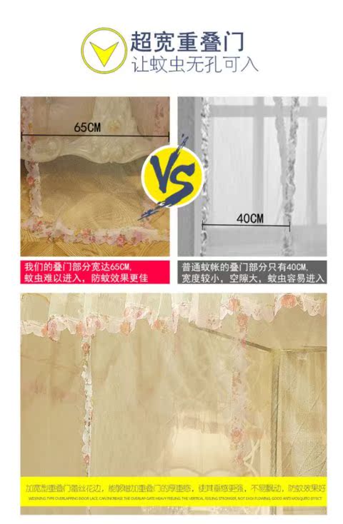 Wen lưới chủ tài khoản mộ dòng đậm tài khoản đăng giường 1,5m 1,2m 1,8 * 2,0 muỗi tuyệt vọng tài khoản Jiao g - Lưới chống muỗi màn ngủ công chúa