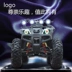 Big bull bãi biển trục lái xe vành đai vi sai bốn bánh xe mô tô bãi biển off-road ATV snowmobile Xe đạp quad