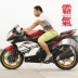 GT có thể trên chiếc xe máy thể thao 150-350 chân trời S phần xe thể thao lớn đường đua rut - mortorcycles