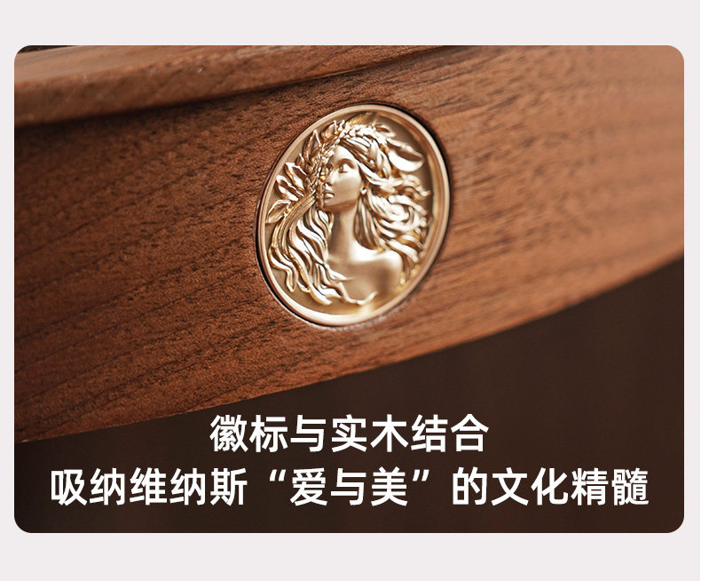 薇爱旋转化妆纳盒桌面高级感大容量梳妆台香水护肤品实木质收纳盒