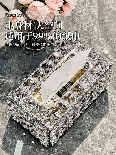 Высококачественные настольные бумажные салфетки для гостиной для домашнего использования, полотенце, новая коллекция, легкий роскошный стиль, изысканный стиль