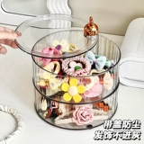 Аксессуар для волос, детская коробка для хранения, заколка для волос, вместительная и большая резинка