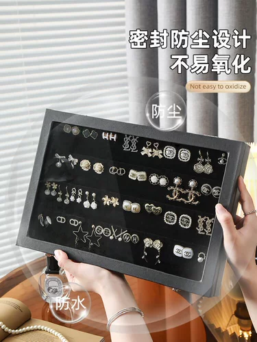 Серьги, коробка для хранения, высококлассная коробочка для хранения, изысканное кольцо, вместительное и большое ожерелье, стенд