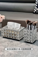 Настольная салфетка для лица, салфетки, кисть, система хранения, комплект