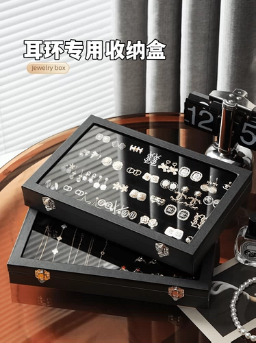 Серьги, коробка для хранения, высококлассная коробочка для хранения, изысканное кольцо, вместительное и большое ожерелье, стенд