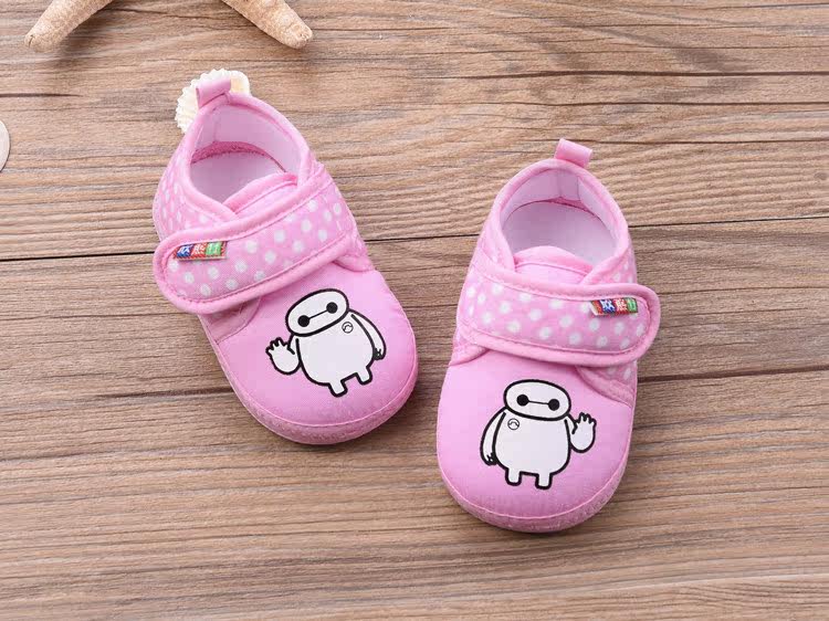 Chaussures enfants en coton - Ref 1039962 Image 10