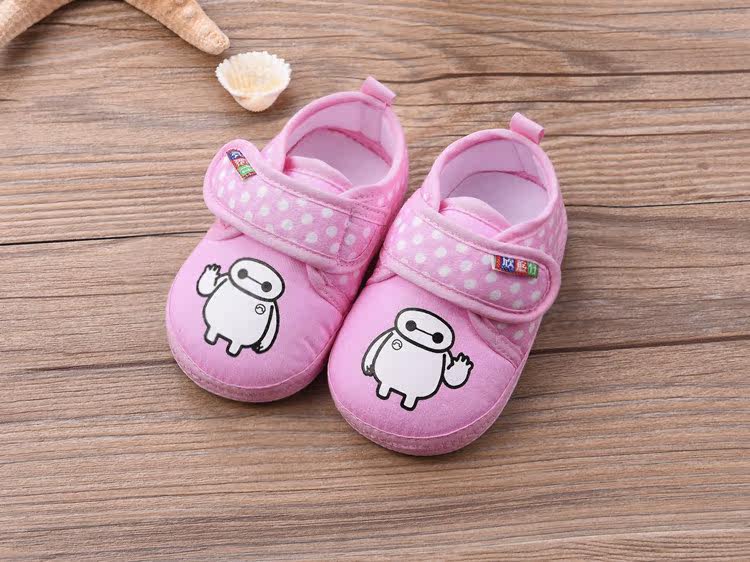 Chaussures enfants en coton - Ref 1039962 Image 9