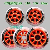 Factory direct CT High-elastic wear-resistant grip double hardness pie Roller Skating Competition speed skating flash wheel in-line skating