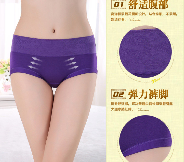 Slip jeunesse en polyester, polyester,  - Ref 654465 Image 10
