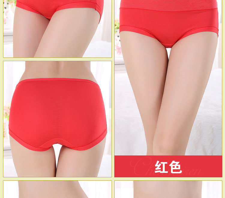 Slip jeunesse en polyester, polyester,  - Ref 654465 Image 21