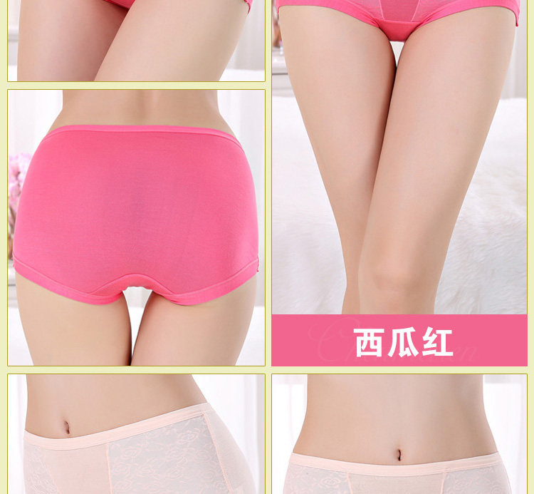 Slip jeunesse en polyester, polyester,  - Ref 654495 Image 17