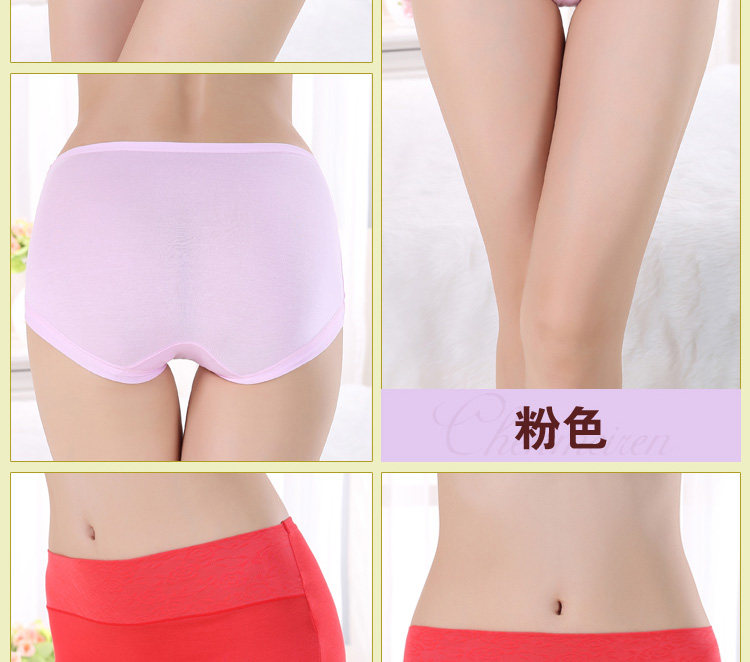 Slip jeunesse en polyester, polyester,  - Ref 654465 Image 20