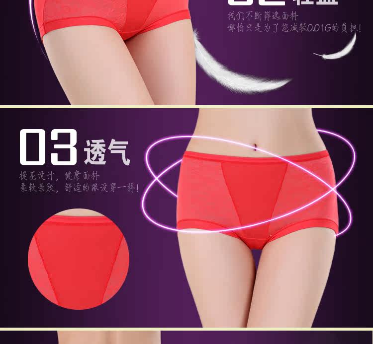 Slip jeunesse en polyester, polyester,  - Ref 654495 Image 8