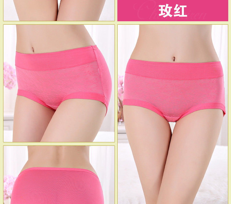 Slip jeunesse en spandex - Ref 654485 Image 16