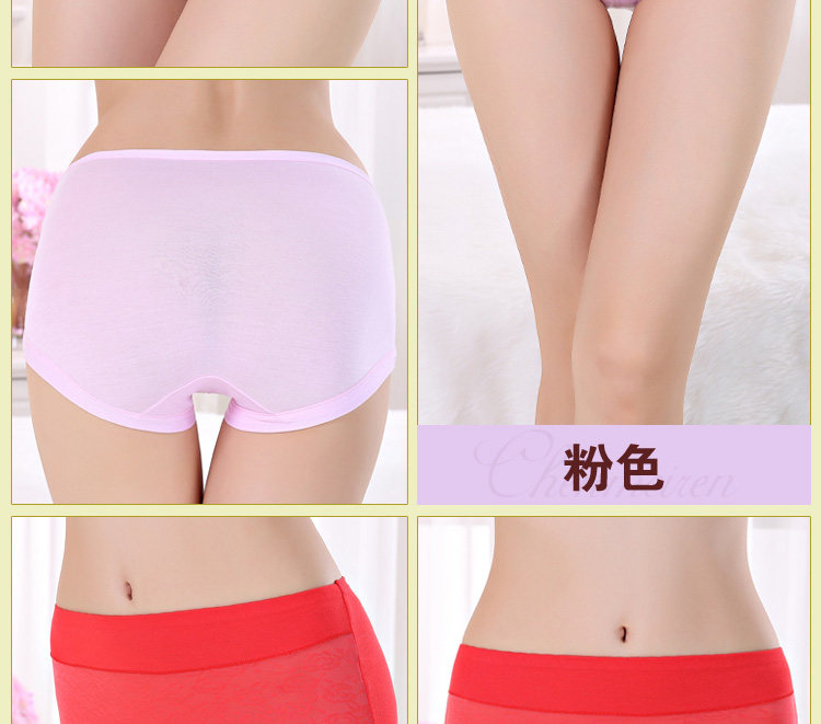 Slip jeunesse en spandex - Ref 654485 Image 19