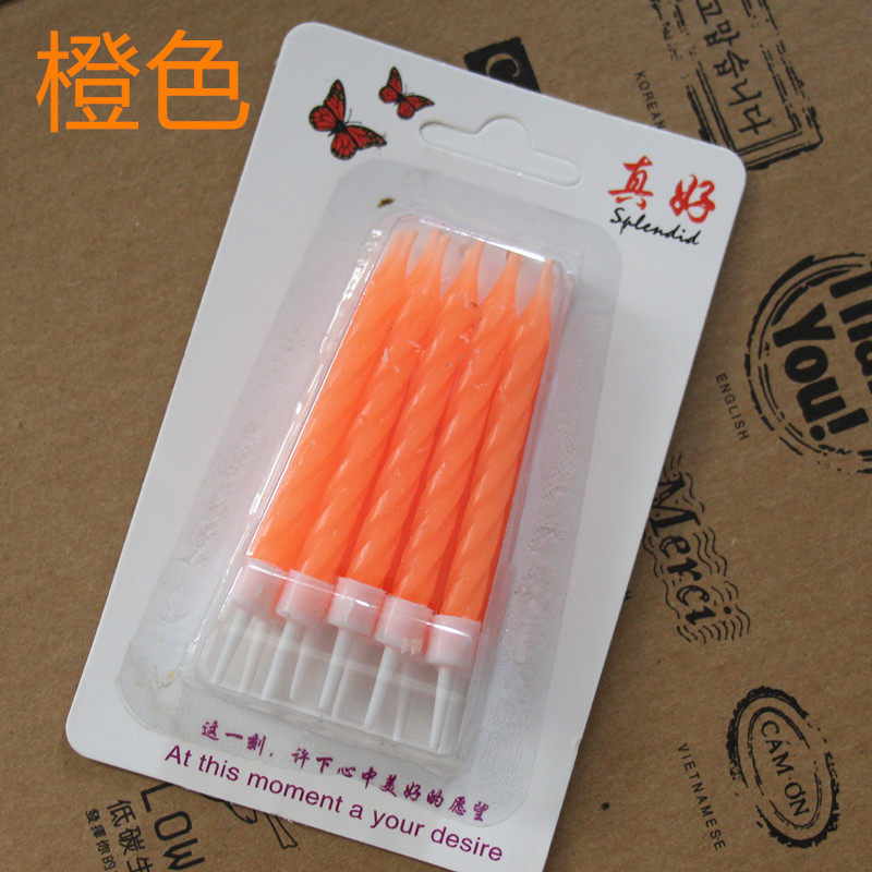 Bougie - Ref 2485891 Image 4