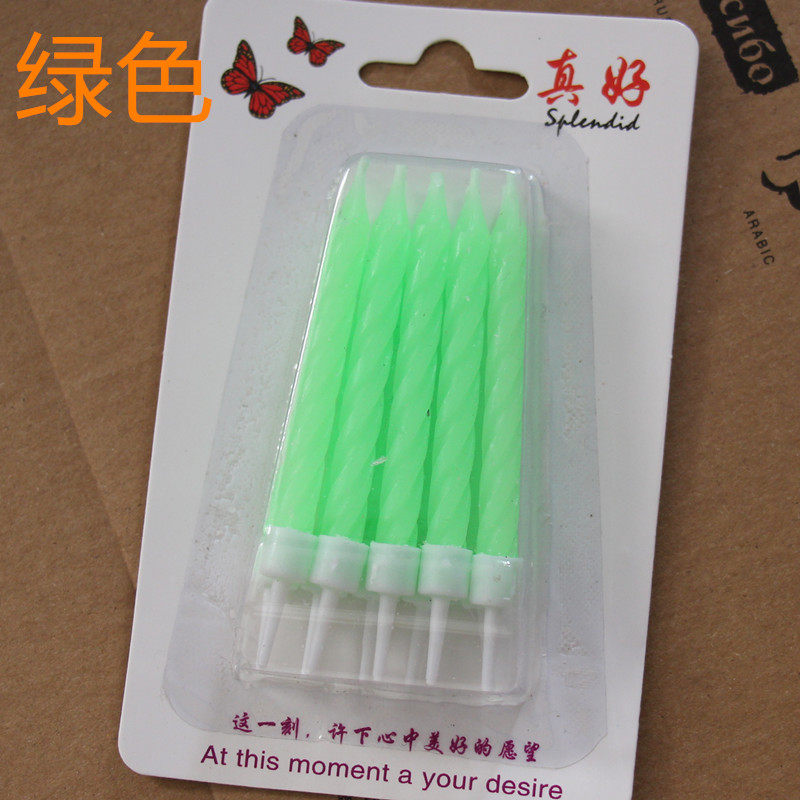 Bougie - Ref 2485891 Image 7