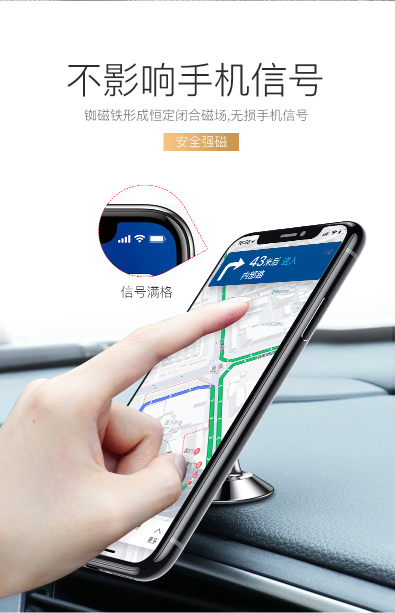 Phổ cập điện thoại di động phổ thông giữ xe chụp sáng tạo thanh-on đĩa từ ổ cắm chuyển hướng xe - Phụ kiện điện thoại trong ô tô giá đỡ điện thoại để bàn