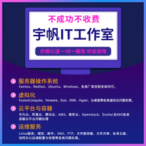 Server debugging construction operation and maintenance deployment virtualization cloud desktop storage domain control cluster troubleshooting and troubleshooting