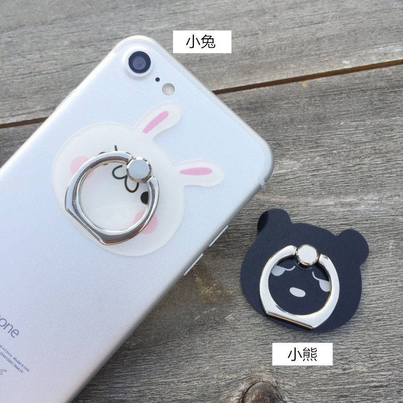 Support téléphone mobile - Ref 1354831 Image 7