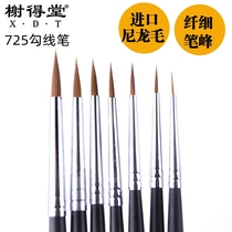 Xiedetang 725 hook line pen nylon hair brush gouache watercolor oil brush acrylic makeup brush set
